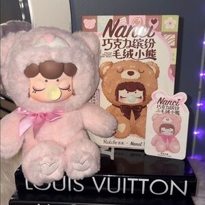 Nanci Plush Bear Collectible - Pink & Brown CONFIRMED- strawberry truffle